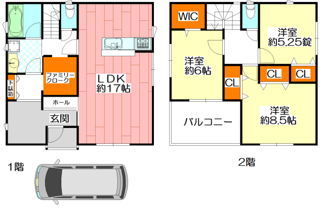 尼崎市高田町(園田駅)新築一戸建て 8号棟 尼崎市高田町(園田駅)新築一戸建て 8号棟